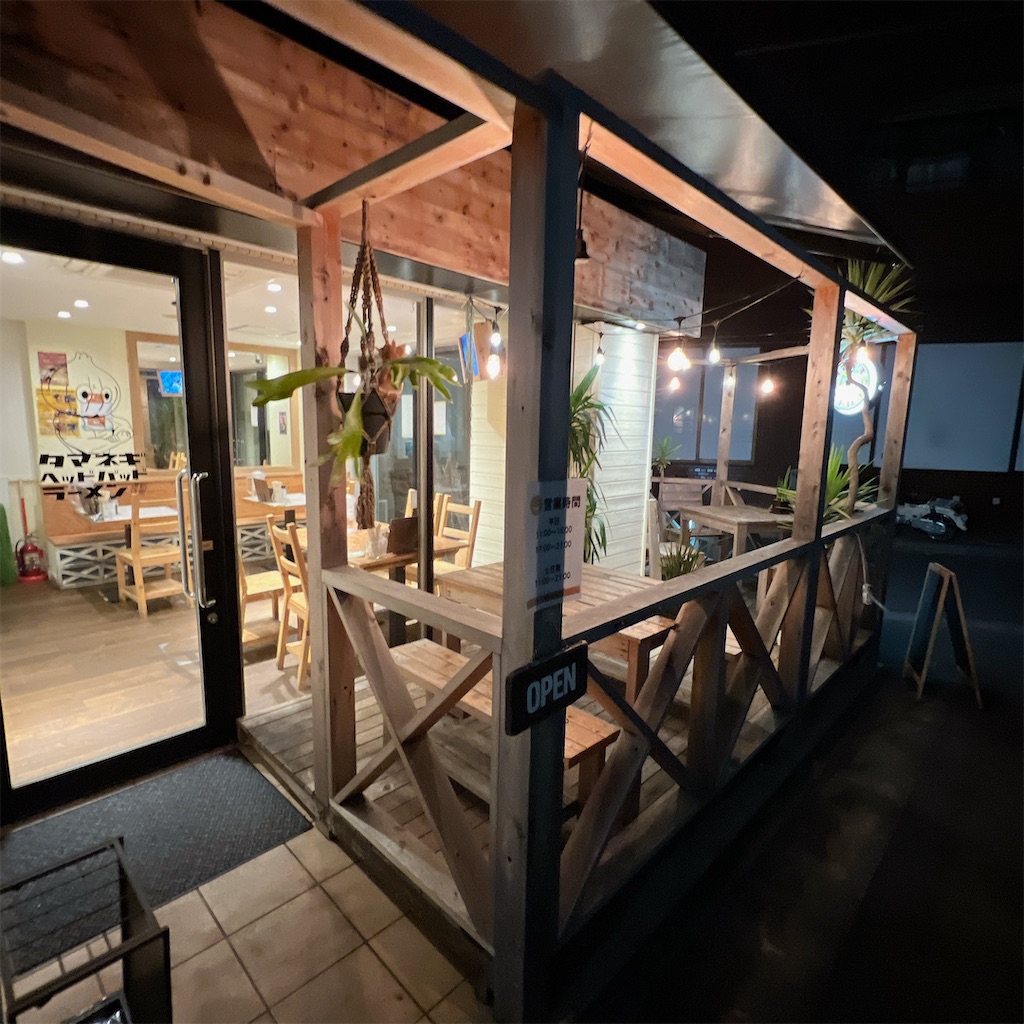 f:id:high-ho:20231025161230j:image f:id:high-ho:20231025161230j:image