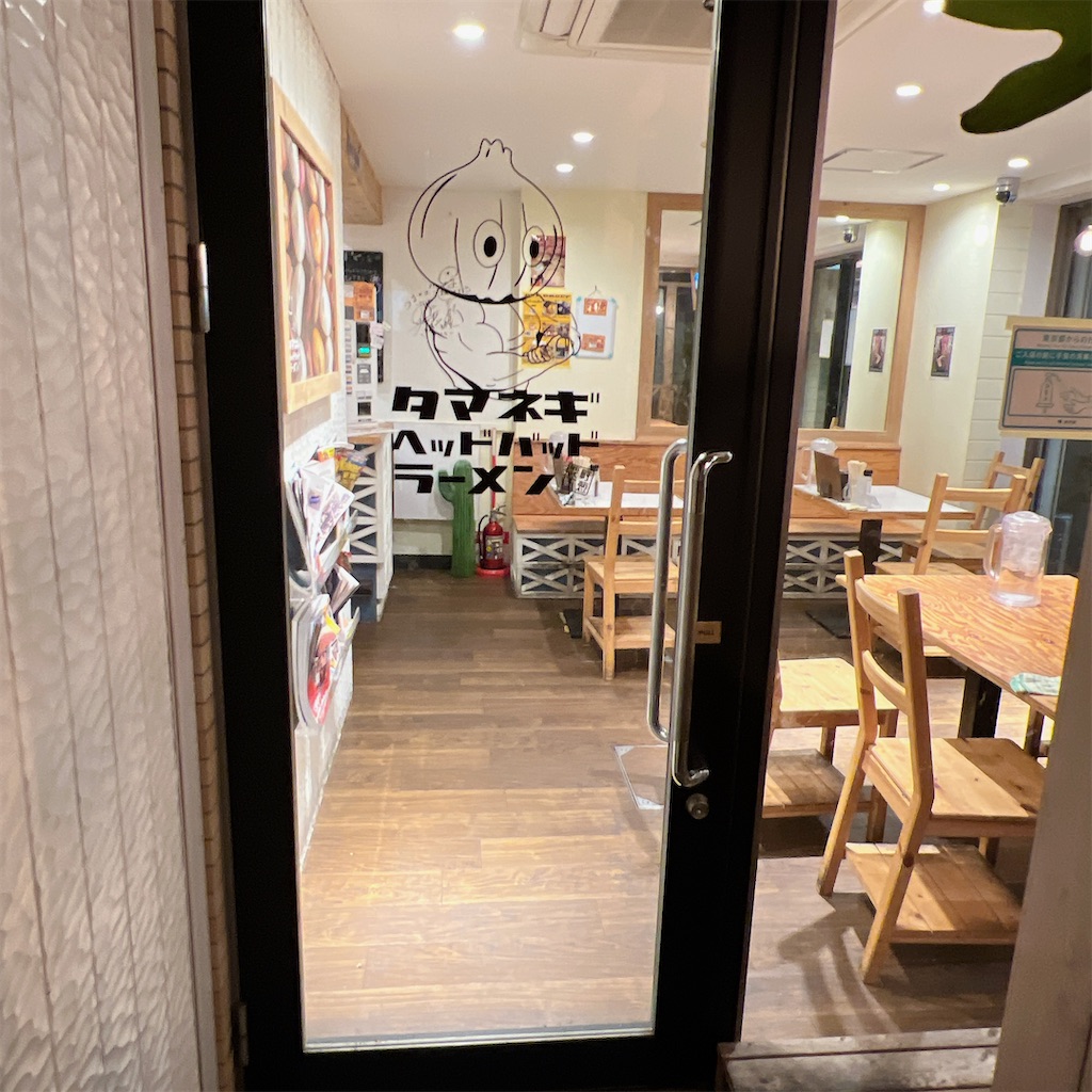 f:id:high-ho:20231025161257j:image f:id:high-ho:20231025161257j:image