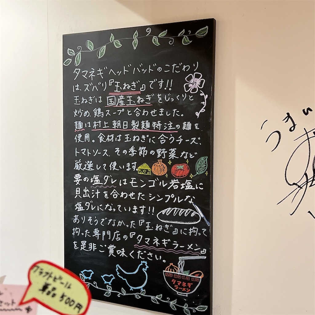 f:id:high-ho:20231025161304j:image f:id:high-ho:20231025161304j:image