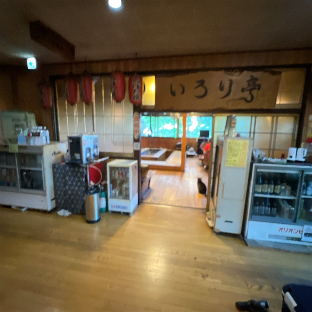 f:id:high-ho:20231025164653j:image