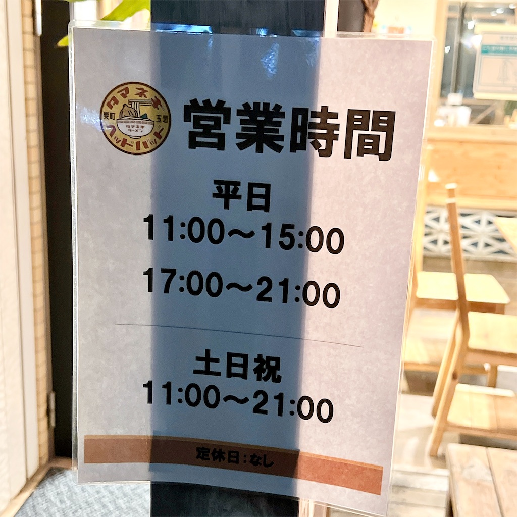 f:id:high-ho:20231026084248j:image f:id:high-ho:20231026084248j:image