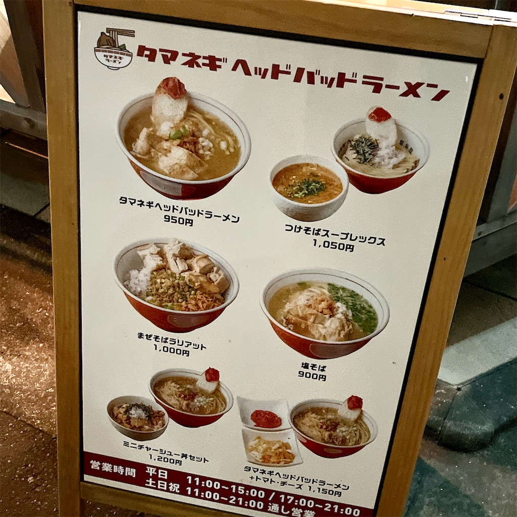 f:id:high-ho:20231026084312j:image f:id:high-ho:20231026084312j:image