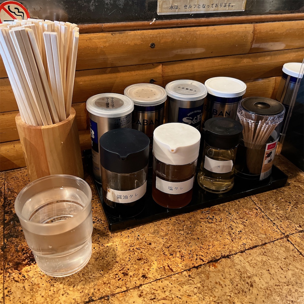 f:id:high-ho:20231101112925j:image