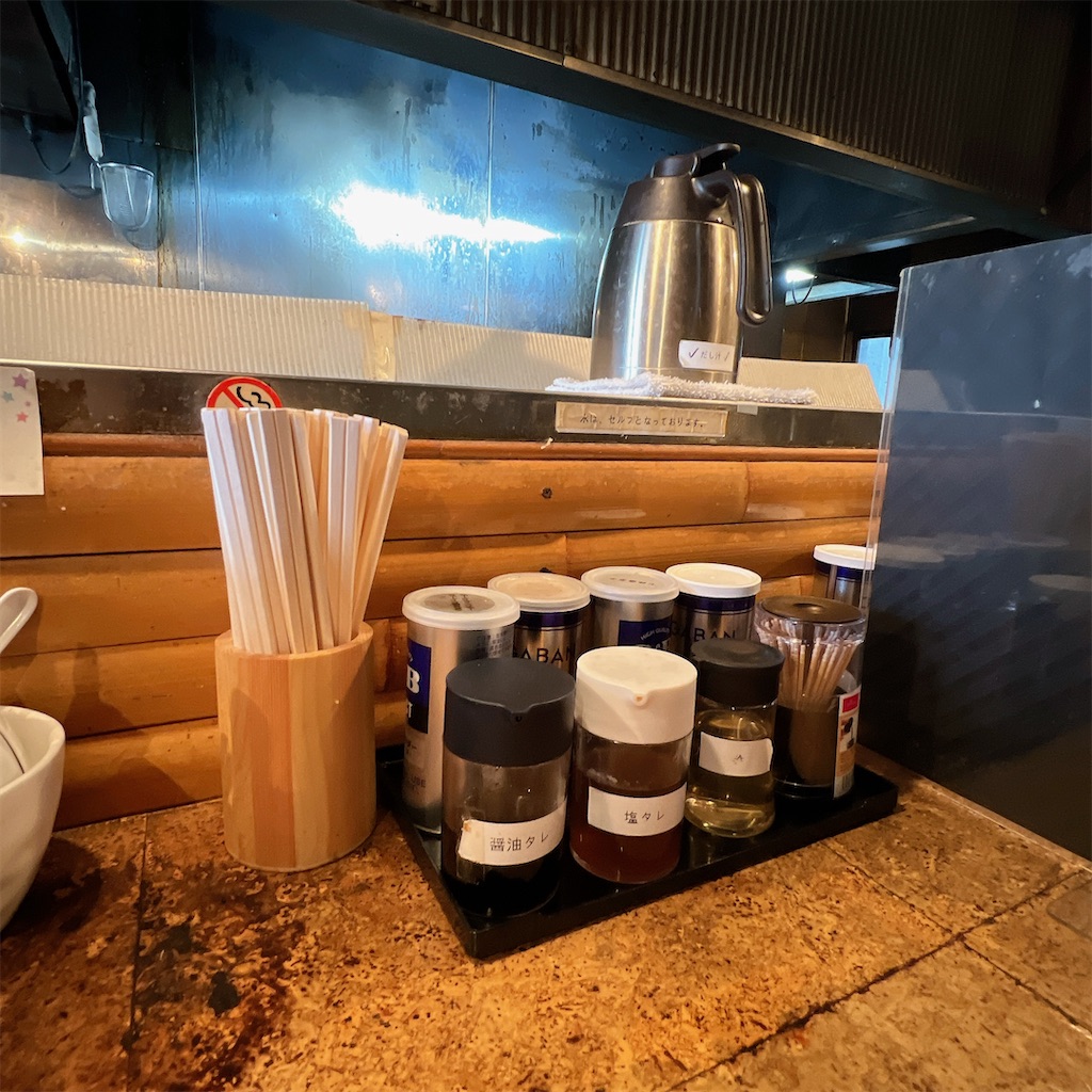 f:id:high-ho:20231101112958j:image