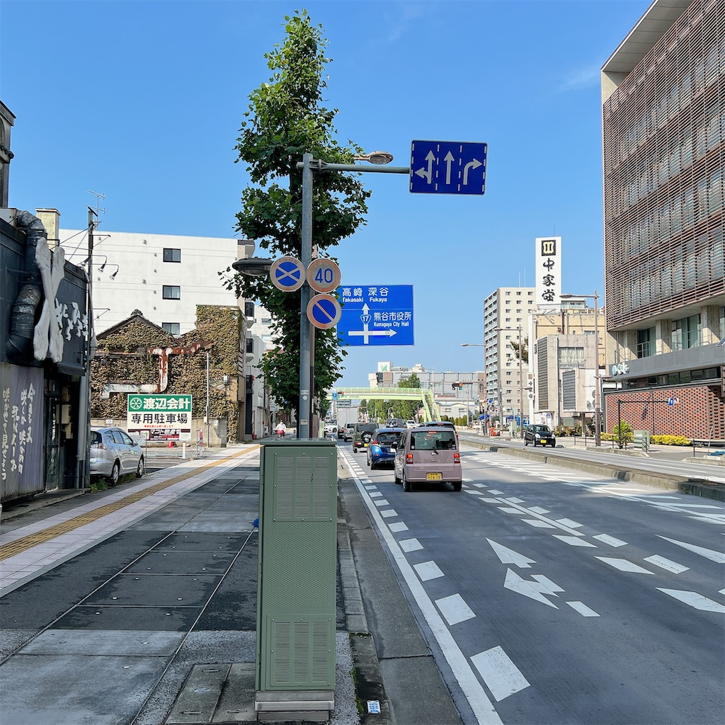 f:id:high-ho:20231101113005j:image