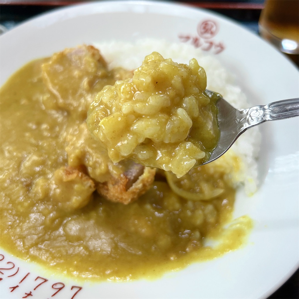 f:id:high-ho:20231101113321j:image