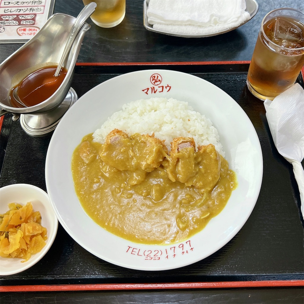 f:id:high-ho:20231101113452j:image