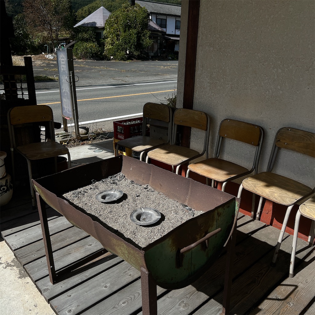 f:id:high-ho:20231102213750j:image