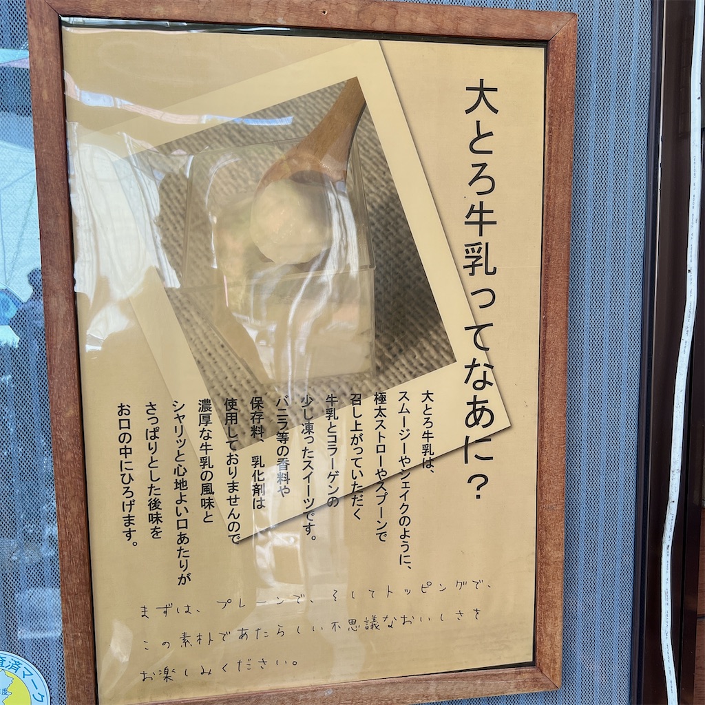 f:id:high-ho:20231102214311j:image