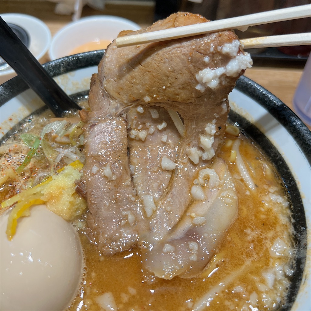 f:id:high-ho:20231102215055j:image