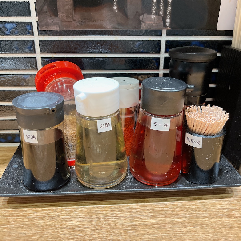 f:id:high-ho:20231102215232j:image