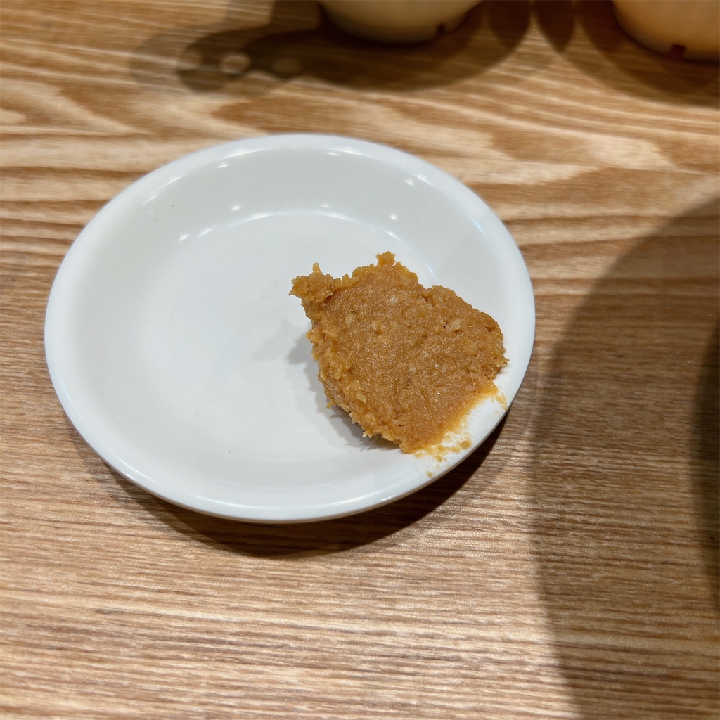 f:id:high-ho:20231102215245j:image