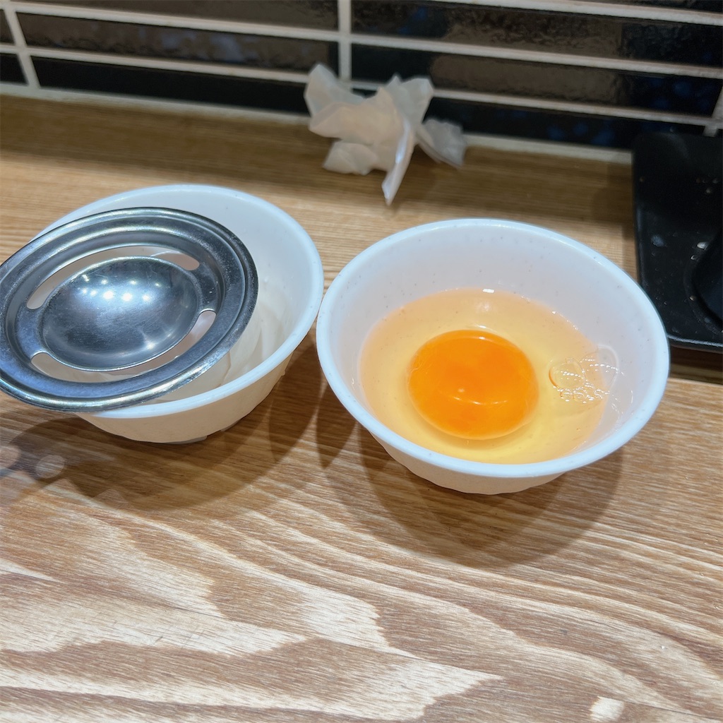 f:id:high-ho:20231102215249j:image