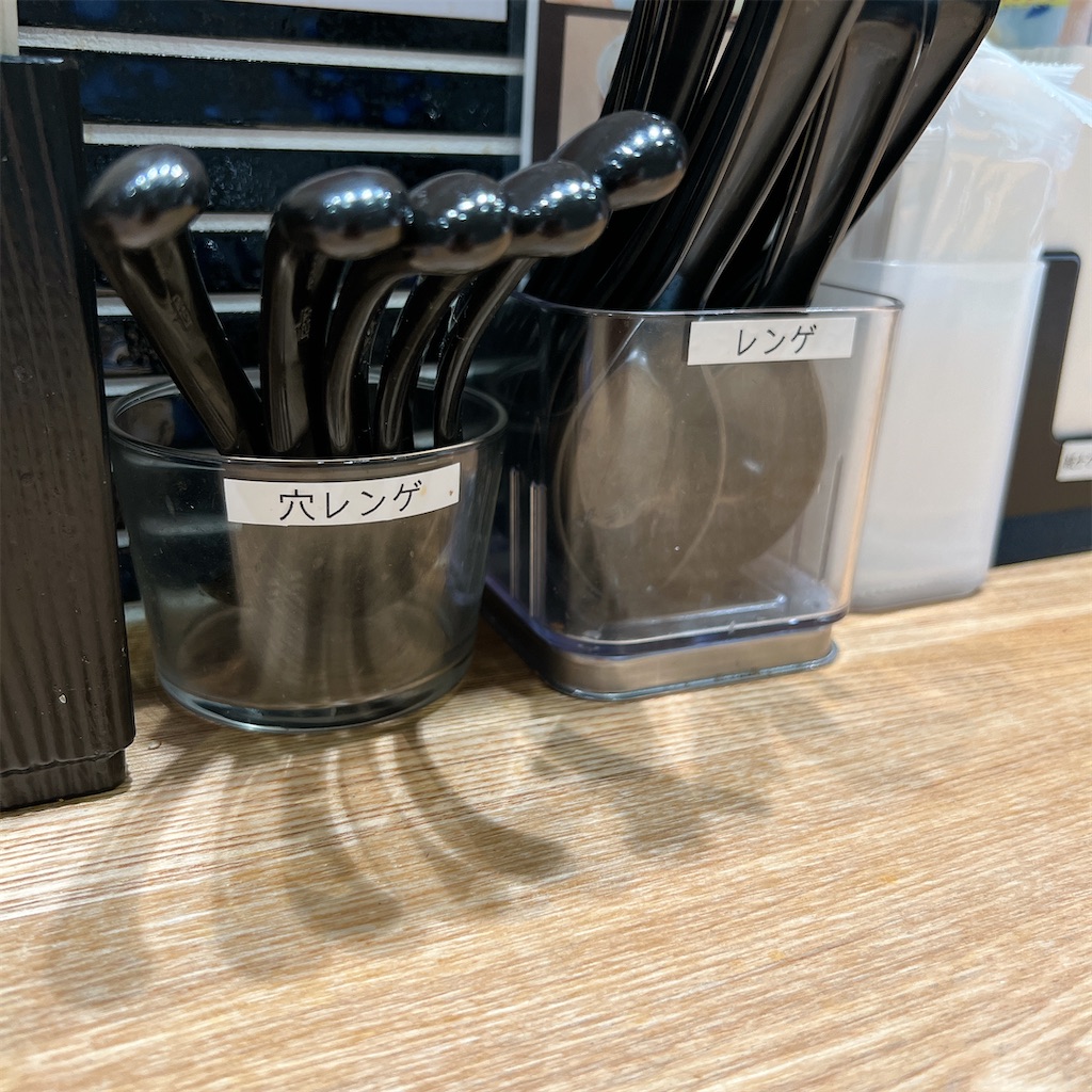 f:id:high-ho:20231102215253j:image