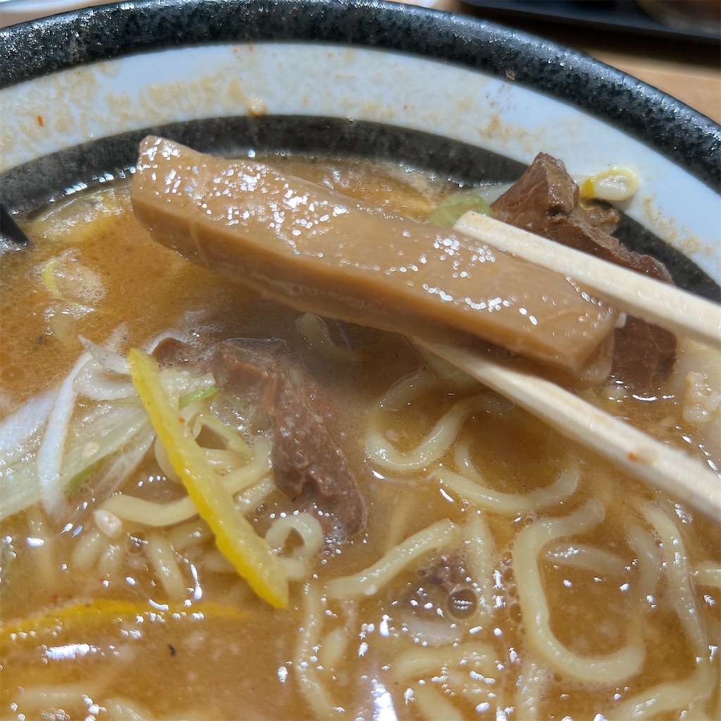 f:id:high-ho:20231102215309j:image