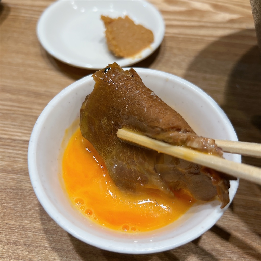 f:id:high-ho:20231102215323j:image