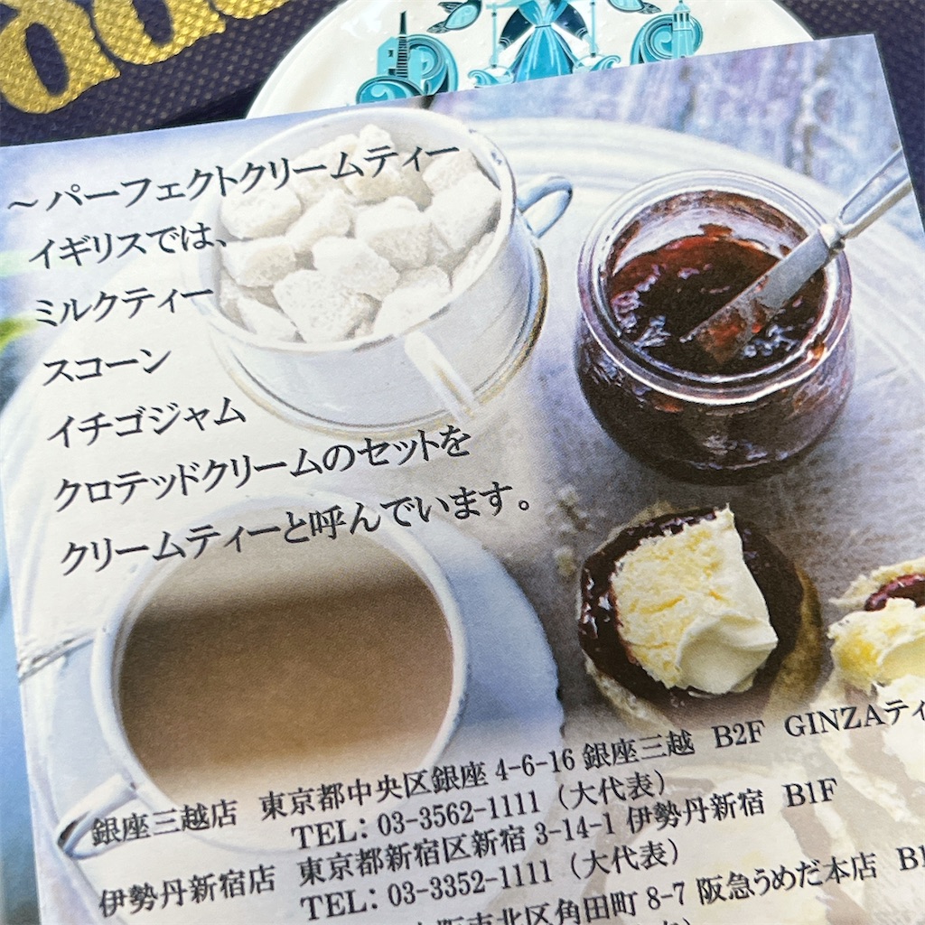 f:id:high-ho:20231111092117j:image