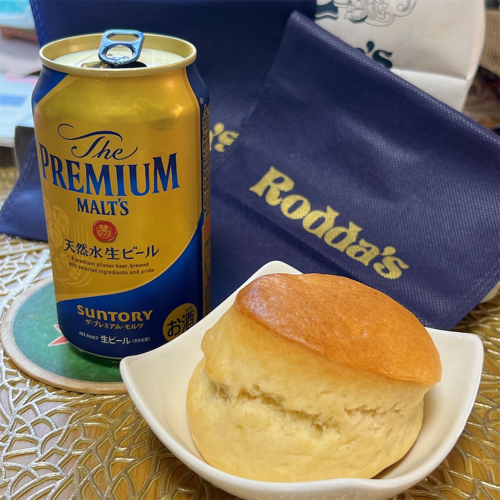 f:id:high-ho:20231111092134j:image