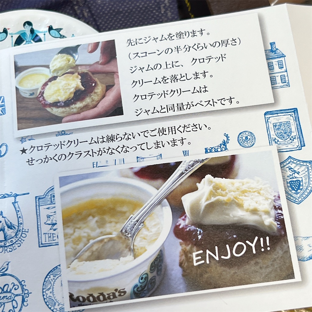 f:id:high-ho:20231111092158j:image