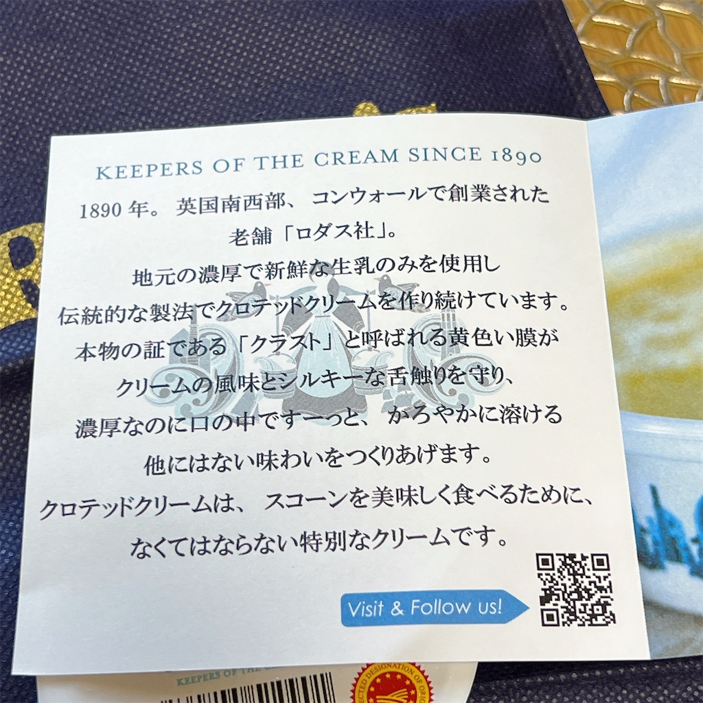 f:id:high-ho:20231111092214j:image