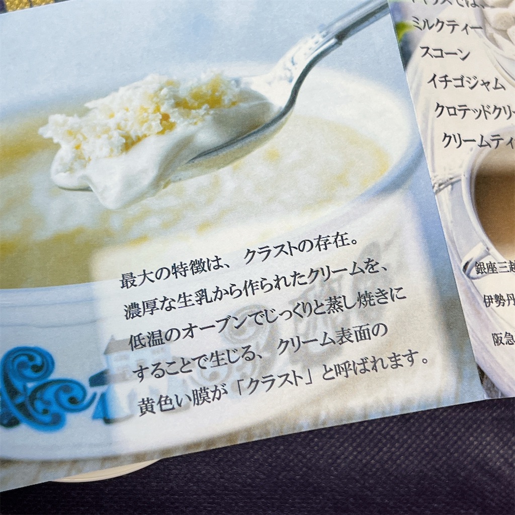 f:id:high-ho:20231111092340j:image