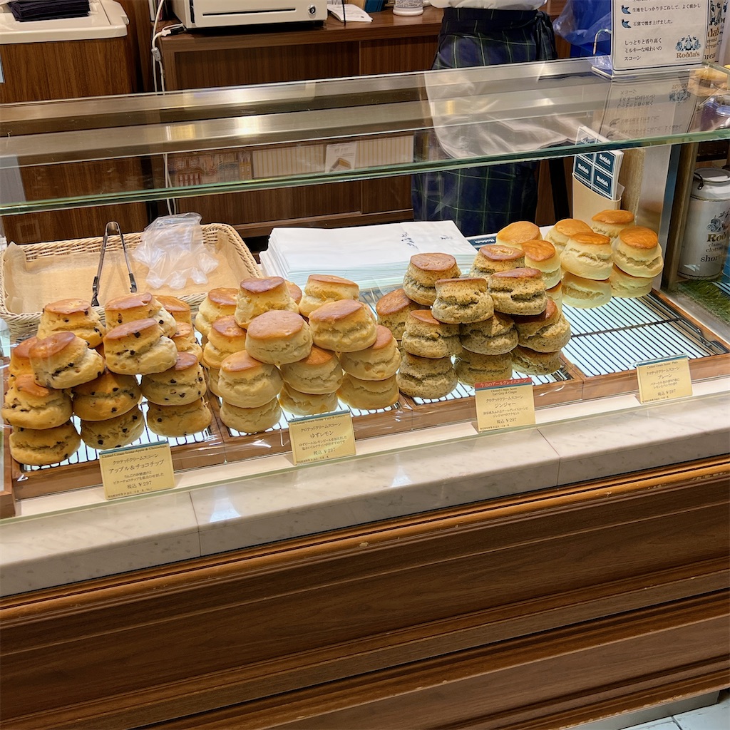 f:id:high-ho:20231111092345j:image