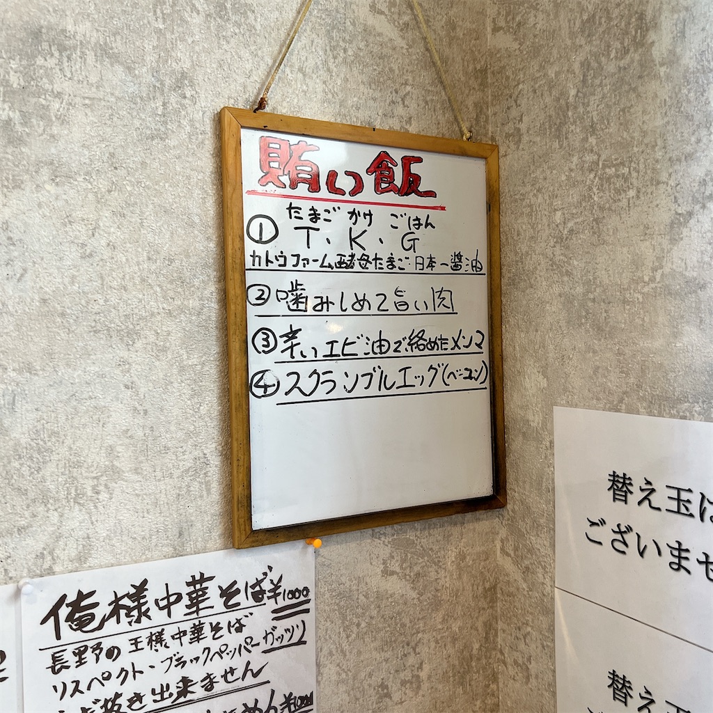 f:id:high-ho:20231111094024j:image