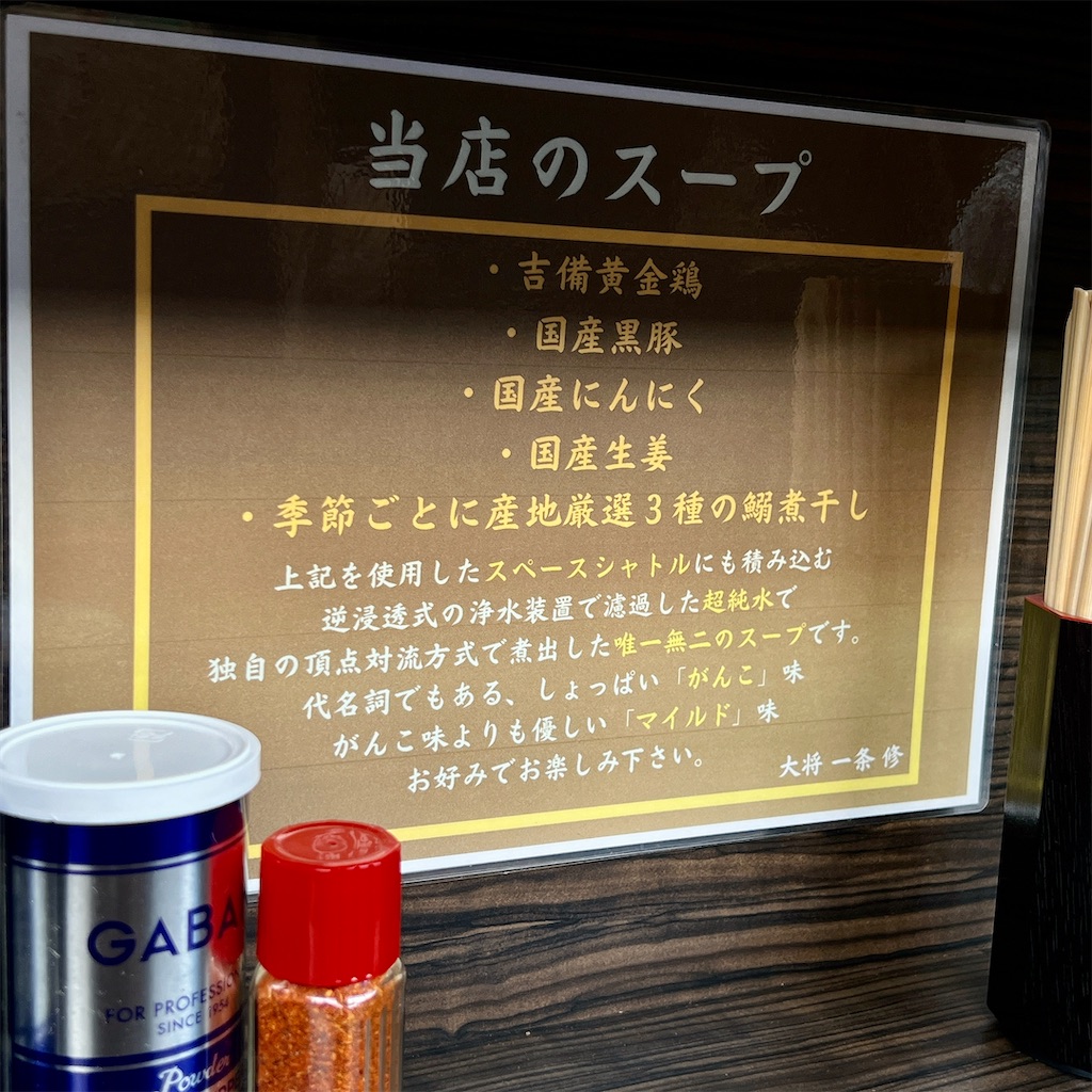 f:id:high-ho:20231111094152j:image