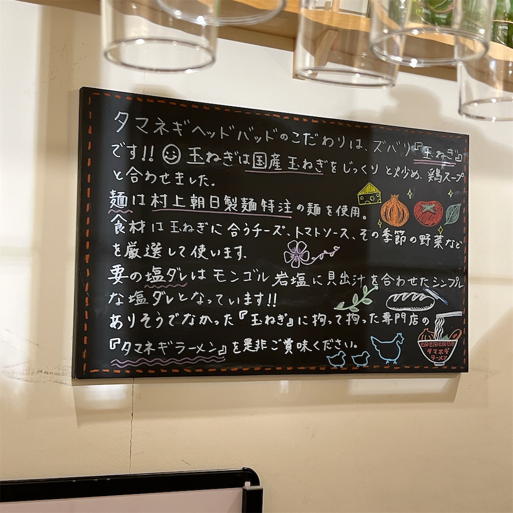 f:id:high-ho:20231111095450j:image