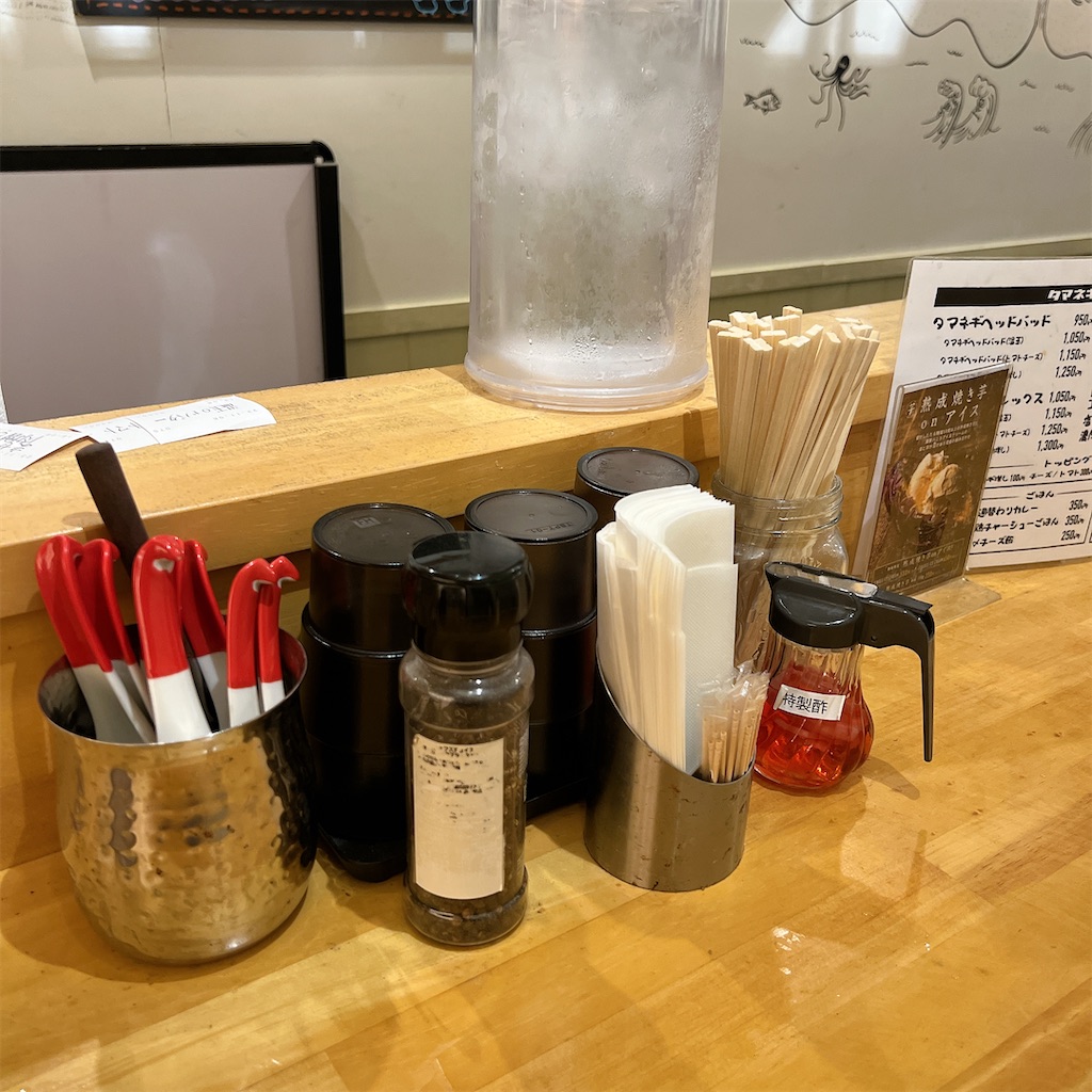 f:id:high-ho:20231111095501j:image