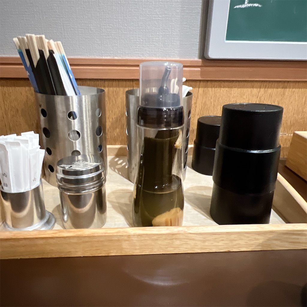 f:id:high-ho:20231114124514j:image