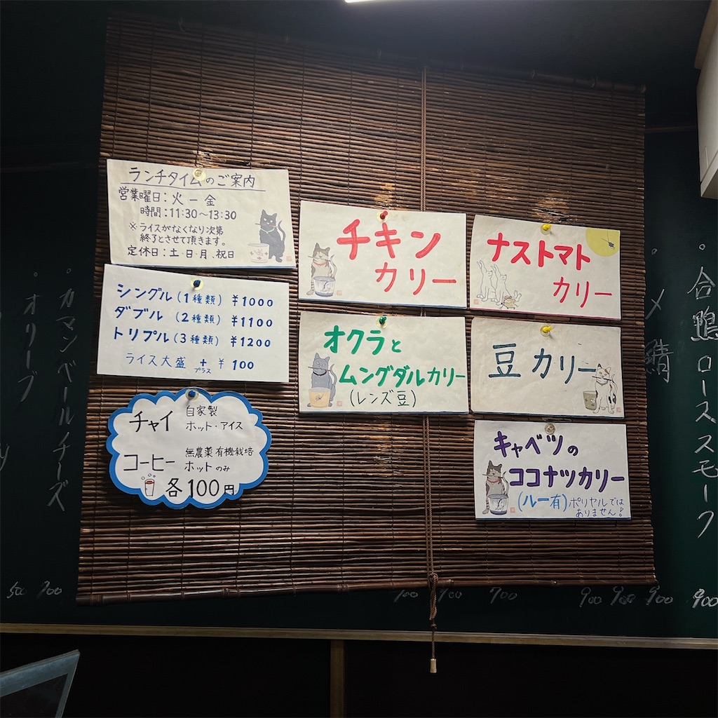 f:id:high-ho:20231114124731j:image