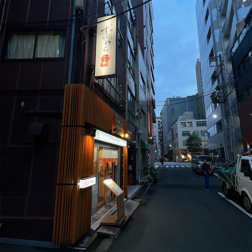 f:id:high-ho:20231114125420j:image f:id:high-ho:20231114125420j:image