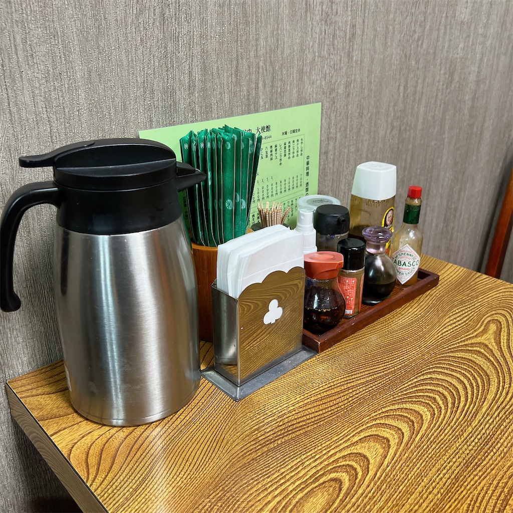 f:id:high-ho:20231117131012j:image