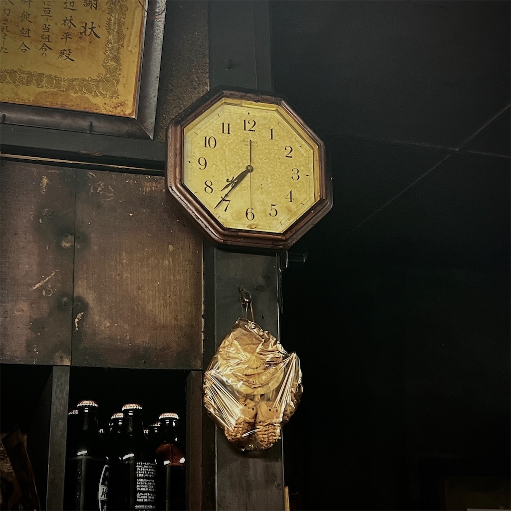 f:id:high-ho:20231122082354j:image