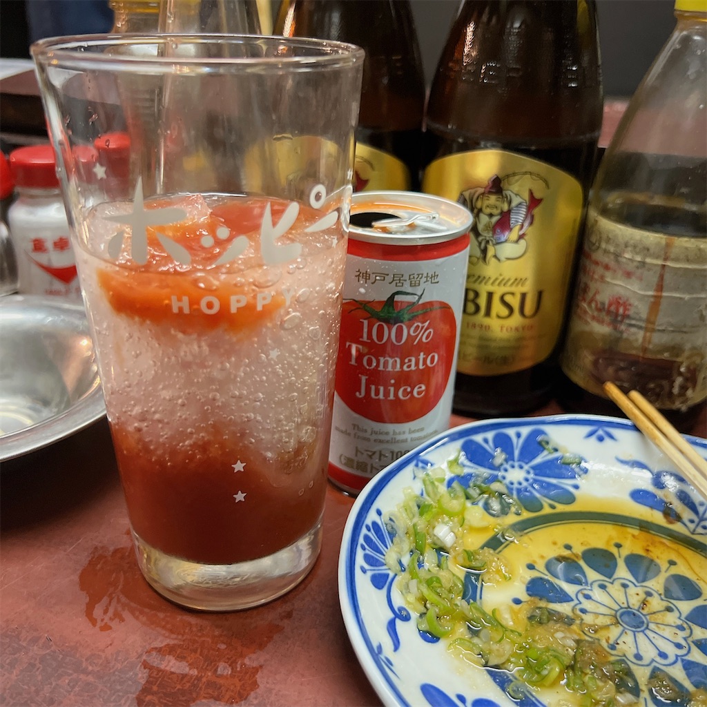 f:id:high-ho:20231122082357j:image