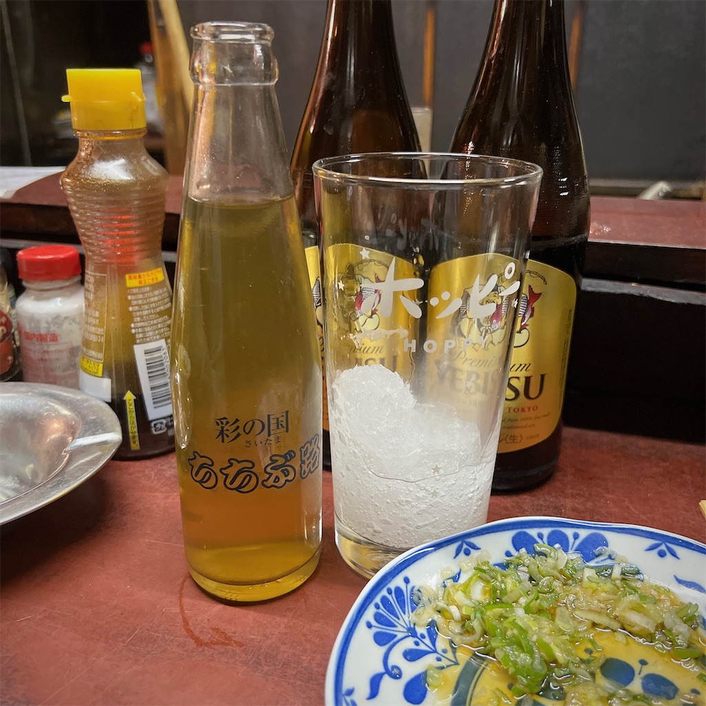 f:id:high-ho:20231122082410j:image