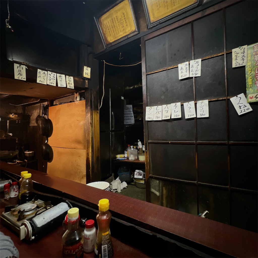 f:id:high-ho:20231122082420j:image