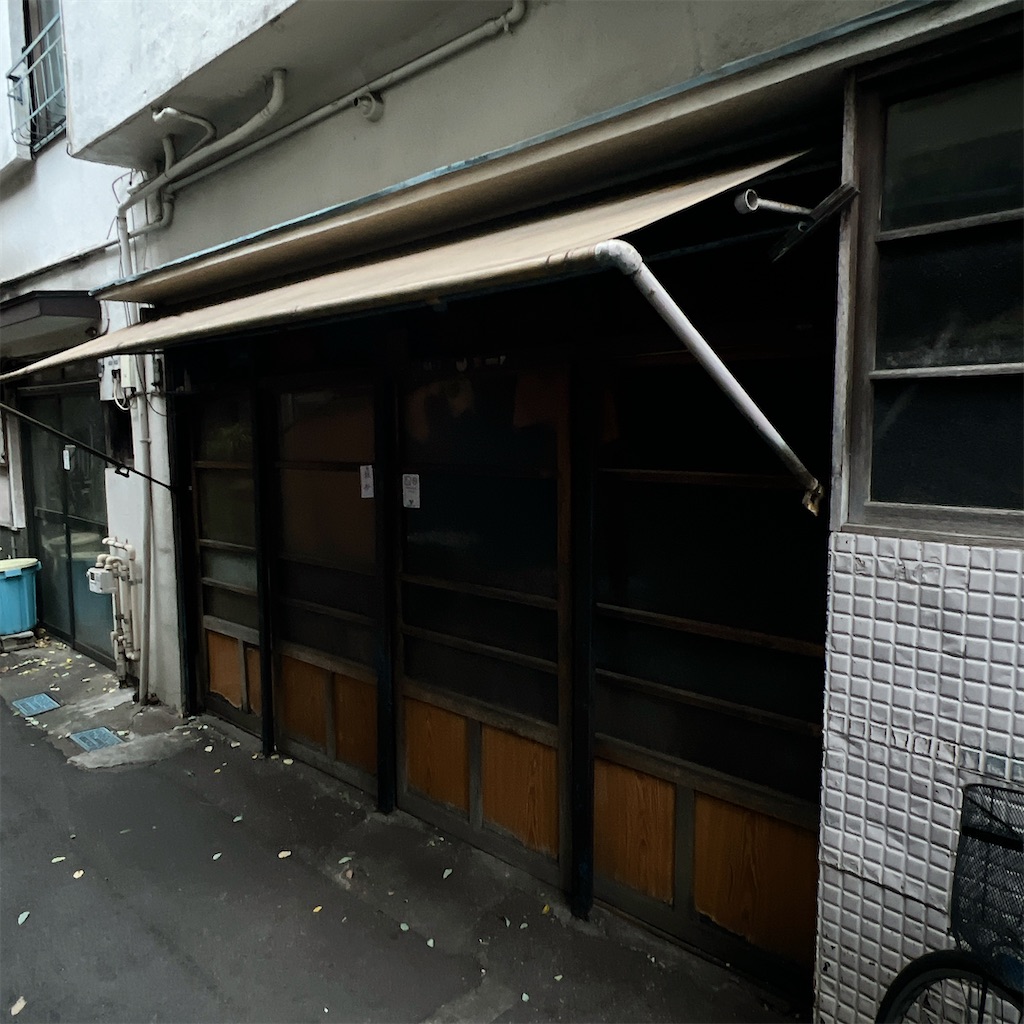 f:id:high-ho:20231122082423j:image