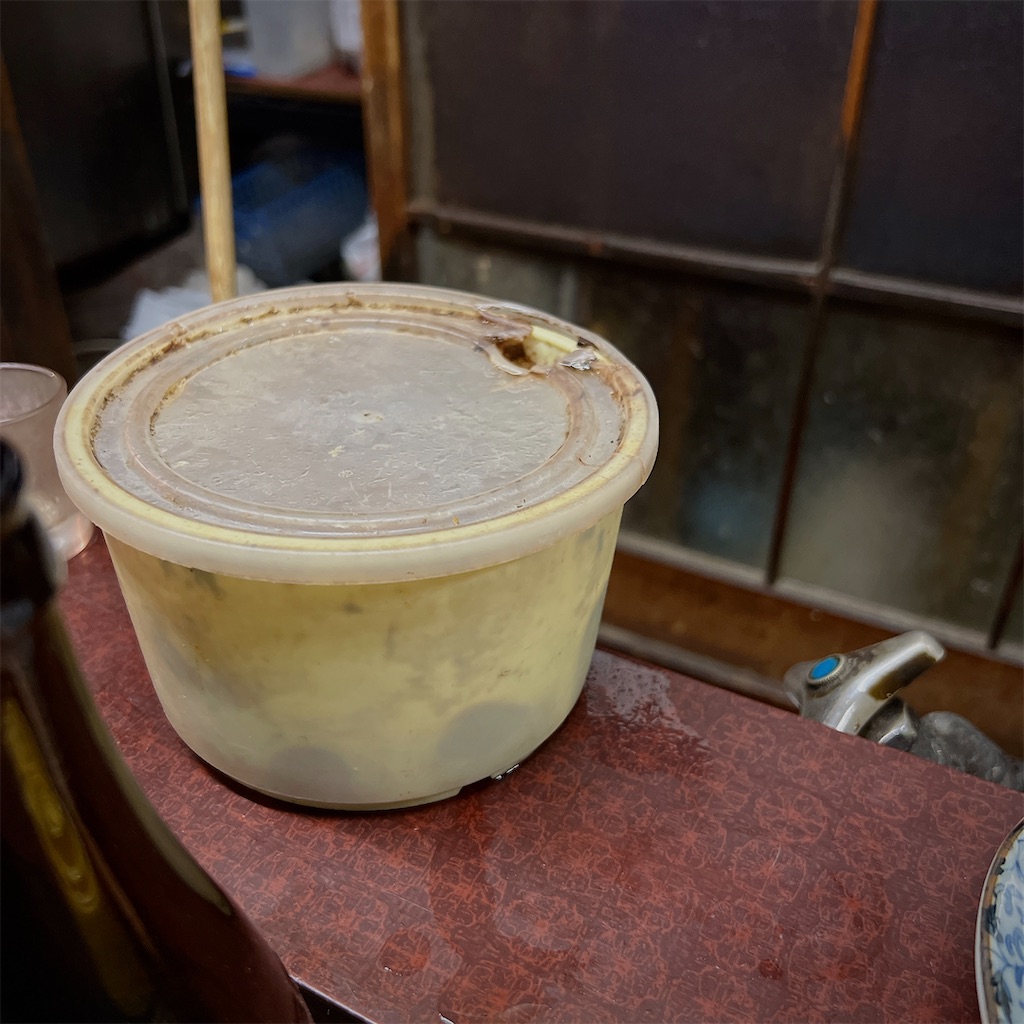 f:id:high-ho:20231122082443j:image