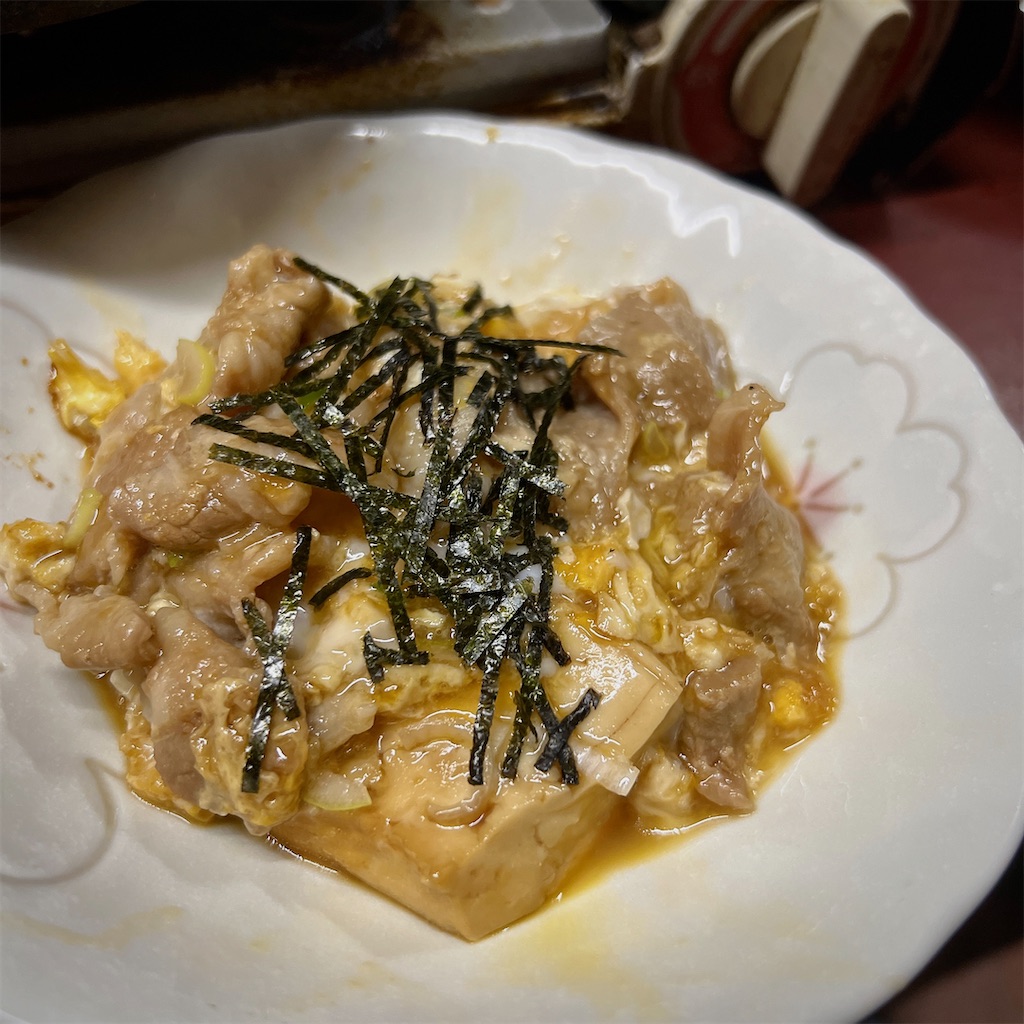 f:id:high-ho:20231122082453j:image