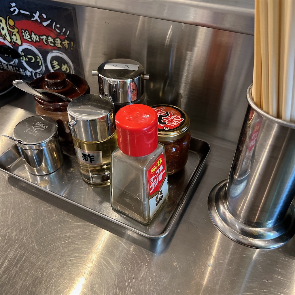 f:id:high-ho:20231122083009j:image