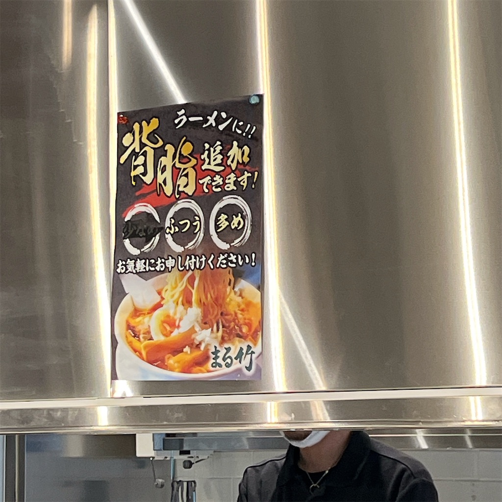 f:id:high-ho:20231122083033j:image