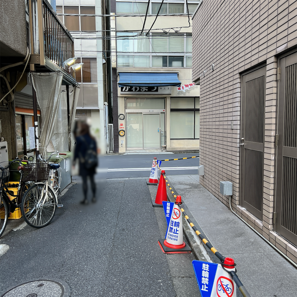 f:id:high-ho:20231122185542p:image