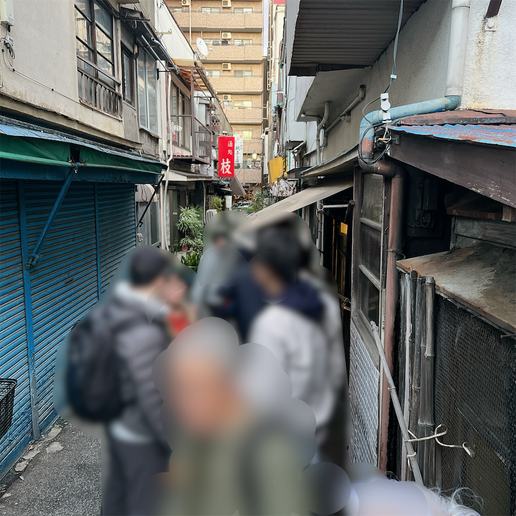 f:id:high-ho:20231130133119p:image