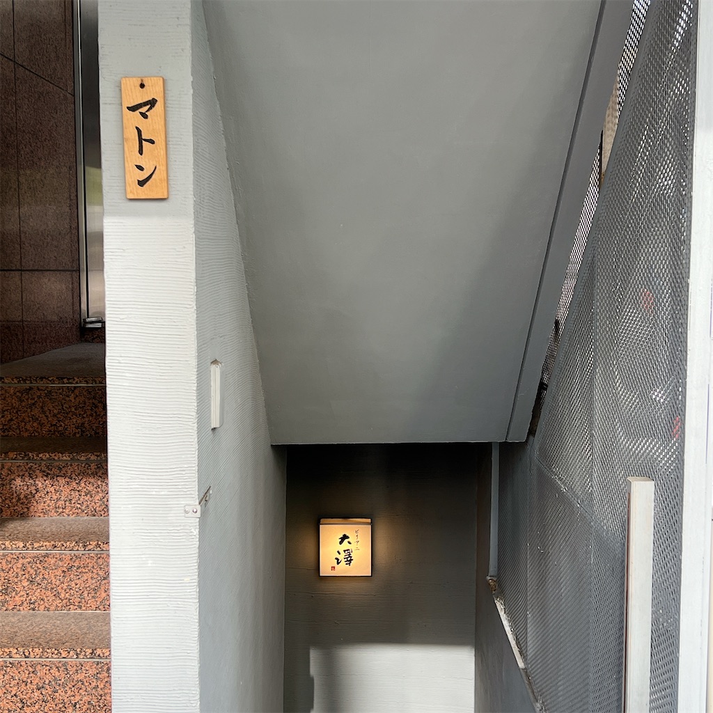 f:id:high-ho:20231130134650j:image