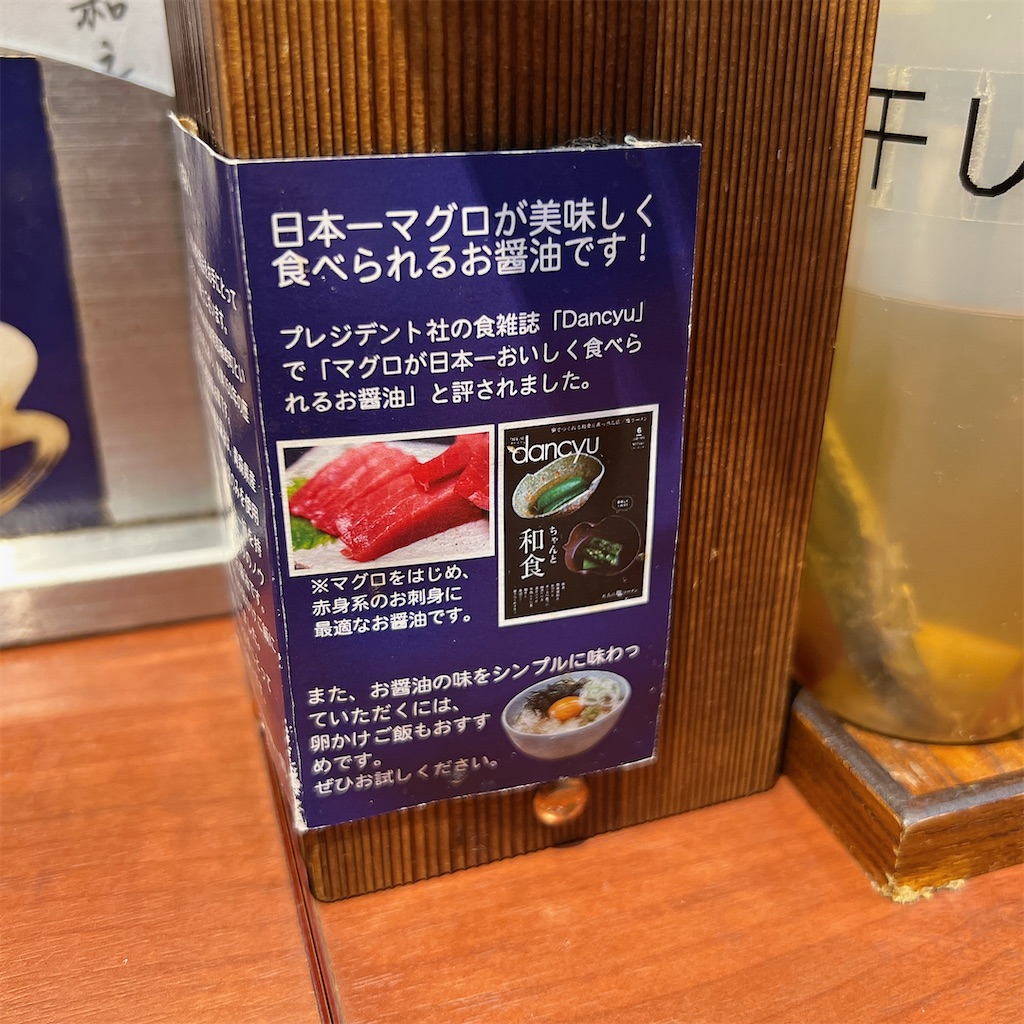 f:id:high-ho:20231205151308j:image