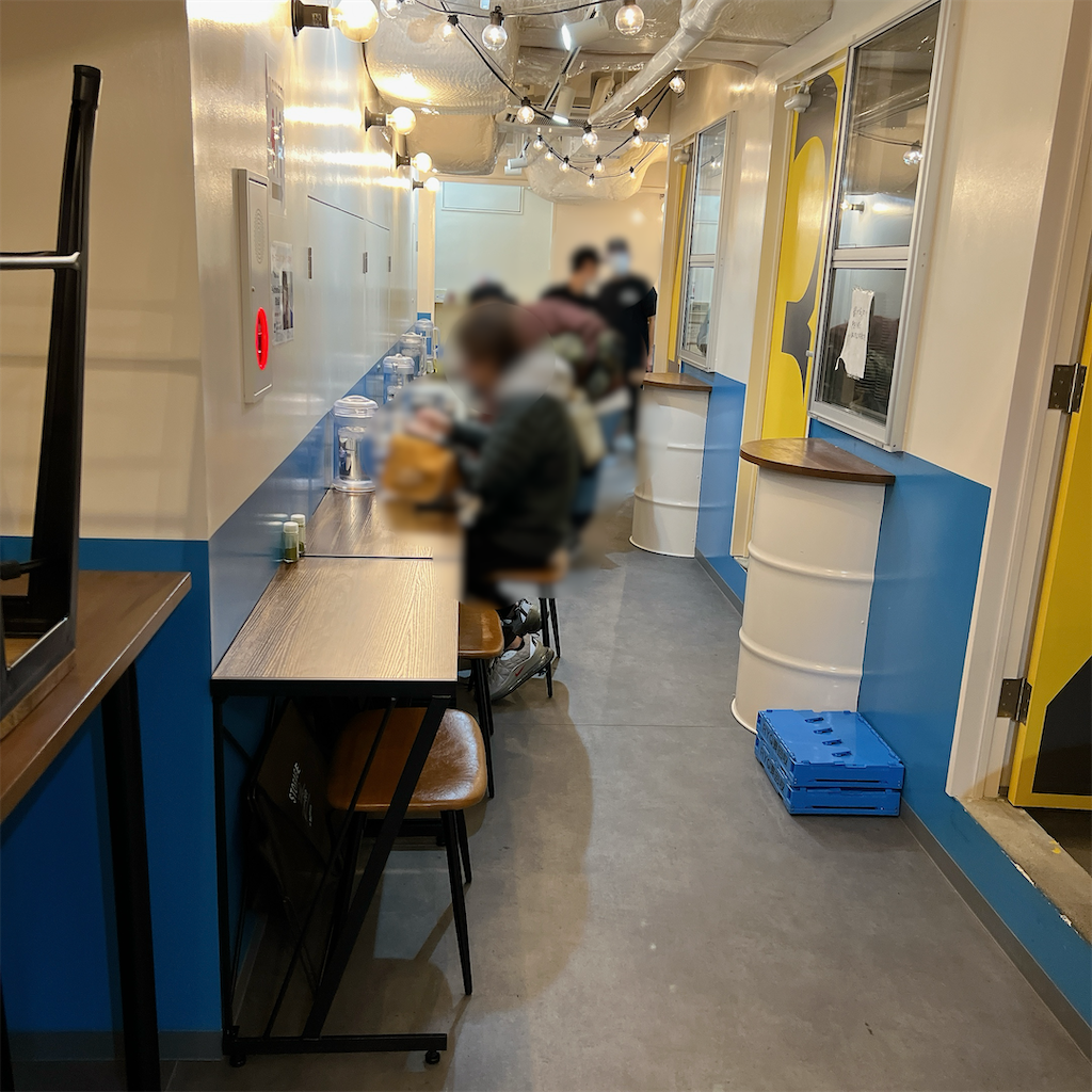 f:id:high-ho:20231205153150p:image