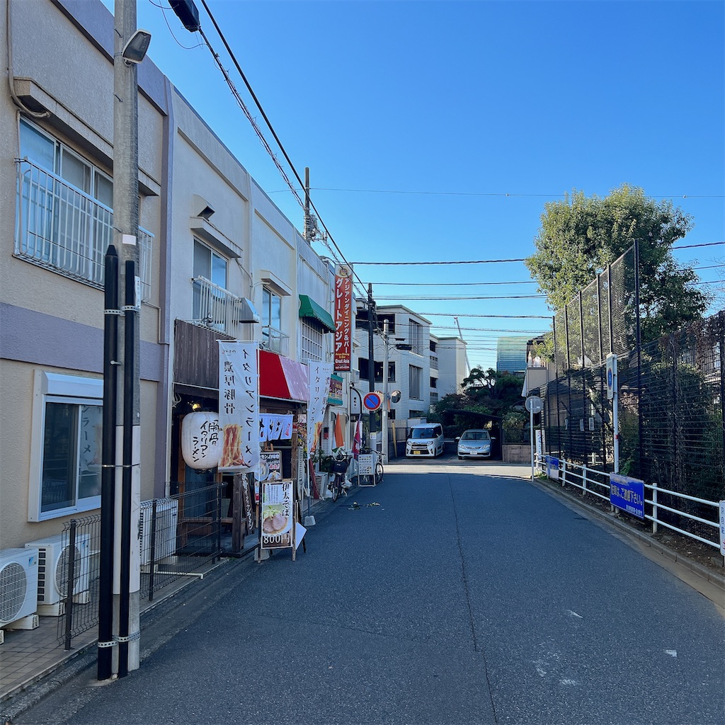 f:id:high-ho:20231211172914j:image