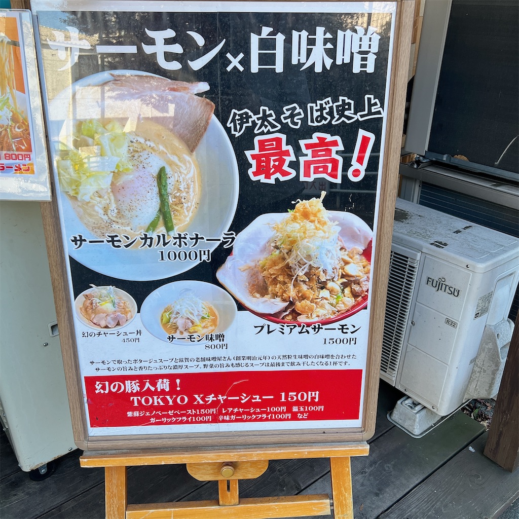 f:id:high-ho:20231211173156j:image